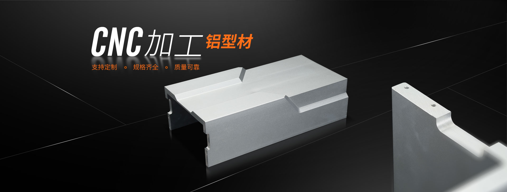 無(wú)塵車(chē)間裝修