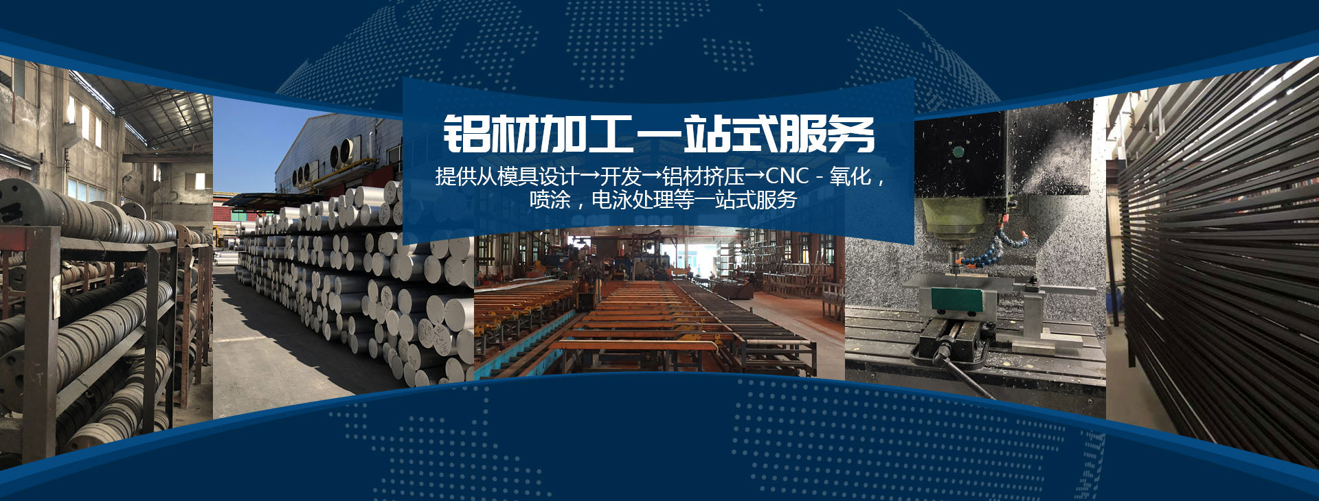 上海潔凈廠(chǎng)房裝修